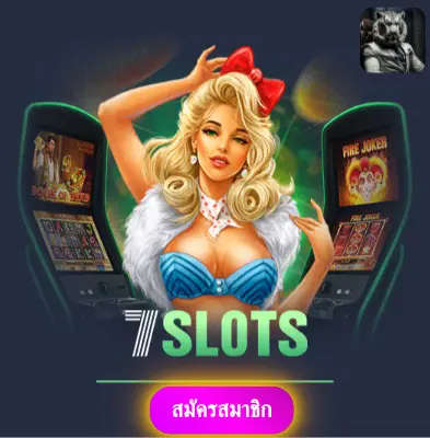 SIAMSPORT - เว็บไซต์ที่ได้รับการยอมรับ แจกเงินเข้ากระเป๋าได้เลย